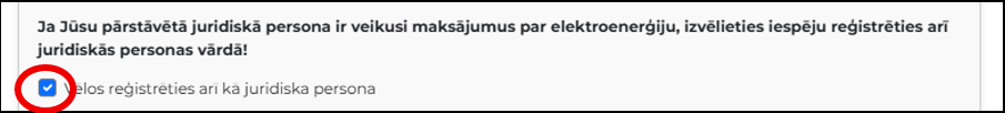 Reģistrācijas poga