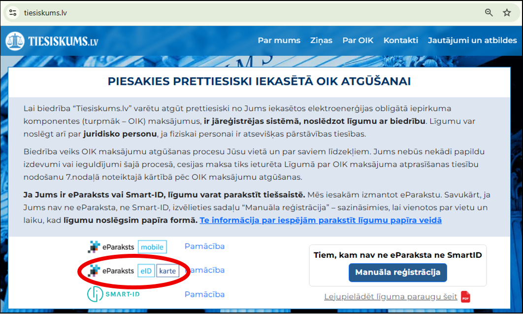 Reģistrācijas poga