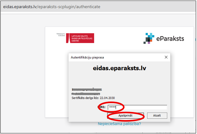 Reģistrācijas poga