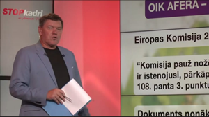 OIK